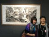 中国书画名家艺术展现场